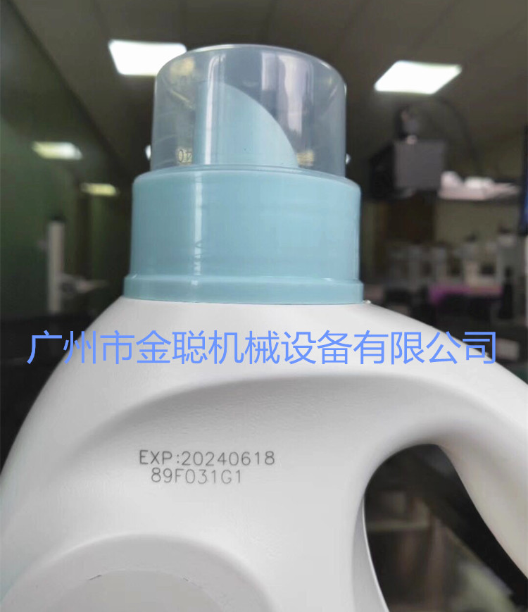 標識日期